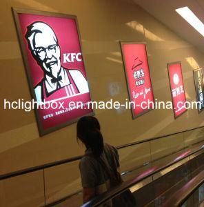 LED Lighted Frame Illuminated Commercial Billboard