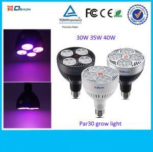 LED Grow Light E27 PAR30 Super Long Lifespan AC 85~265V Grow Light LED Decorative Lamp