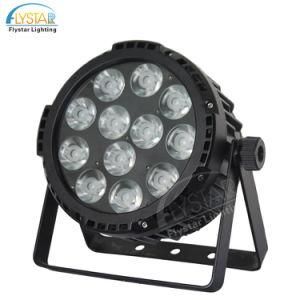 12PCS IP65 Waterproof LED PAR Can Party Lighting Equipment