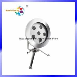 18W RGB LED Pool Light