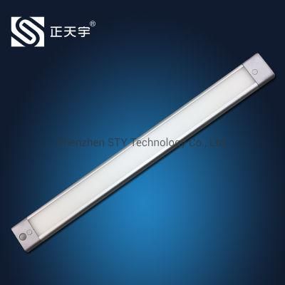 Ultra Thin Linkable / Connectable PIR Motion Sensor LED Under Cabinet Light 30cm/40cm/50cm/60cm Wardrobe Light