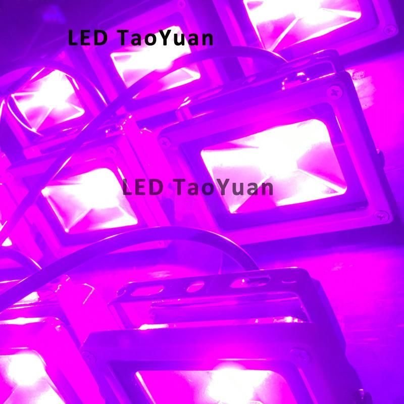 Full Spectrum LED Grow Lamp 380nm-840nm 50W