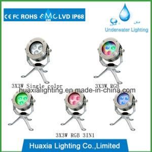 3PCS Single Color&RGB LED Spot Underwater Pool Light
