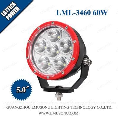5.0 Inch 60W Round Truck 4X4 Offroad LED Driving Lamp Auxiliary Light Lattice Power for 4WD SUV ATV