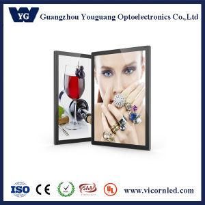 Hot sell magnetic LED light box