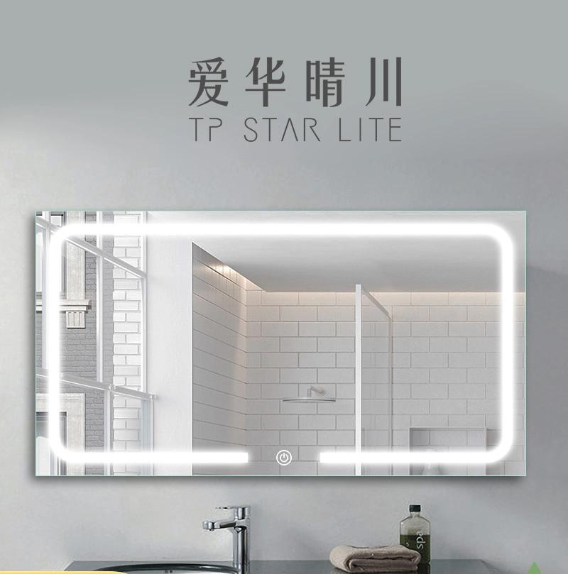 LED Bathroom Makeup Mirror Headlight