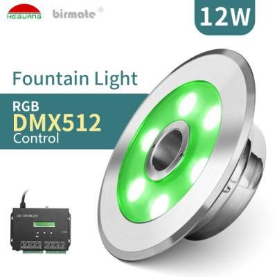 12W RGB Outdoor Water Fountain Light for Garden Waterfall