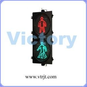 Traffic Signal Light