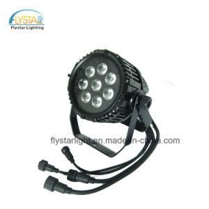 High Power Outdoor RGBW 8PCS Disco Party Light LED PAR