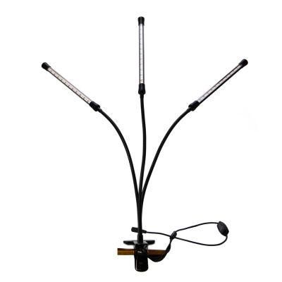 Desk Light 21W Dimmable LED Grow Light for Indoor Plants Growing, 3 Strip Heads with RoHS