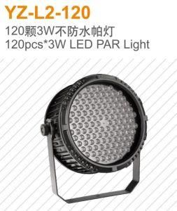 Stage Equipment 120pcsx3w LED PAR Light