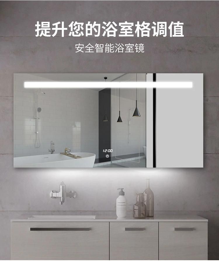 LED Bathroom Three-Color Mirror Light