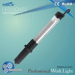 27+7 Rechargeable LED Working Light (HL-LA0202)