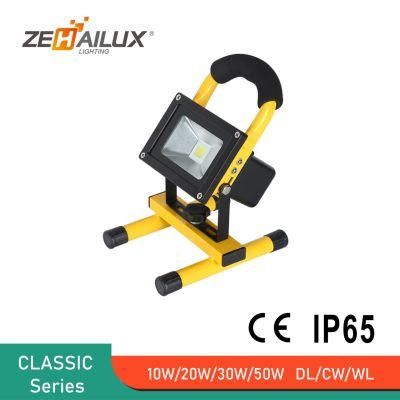 Portable Aluminum LED Rechargeable Work Floodlight Camping Emergency Light