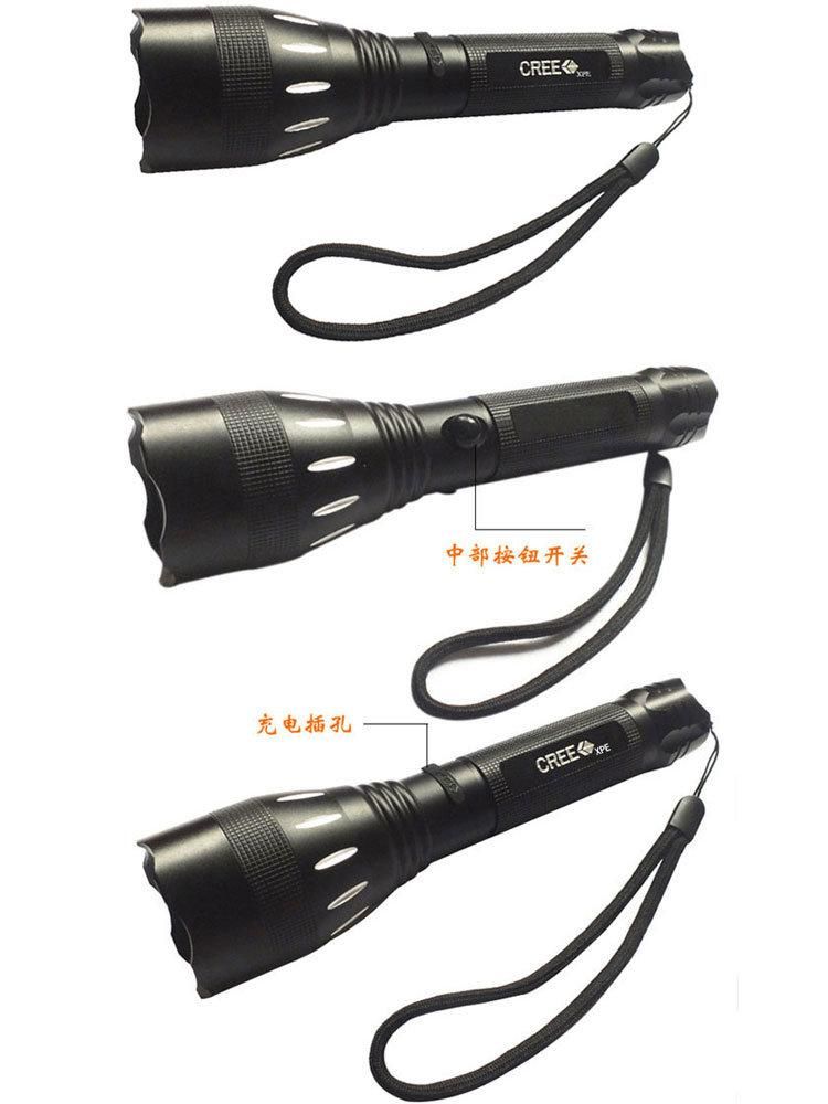 CREE LED XPE 4W 350lm Rechargeable LED Torch