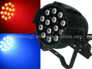 LED PAR Can Washing Light with 14*10W 5 in 1 (QUIN COLOR)