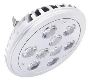 9W LED PAR Bulb (RL-AL-AR111A09)