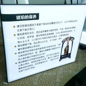 Illuminated Menu Boxes or Illuminated Outdoor Signs for LED Illuminated Signs