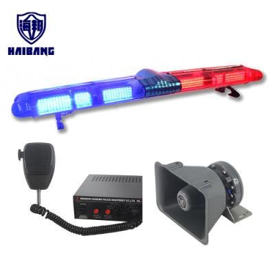 Price Amber Blue Red Emergency Warning Lightbar with Speaker Siren