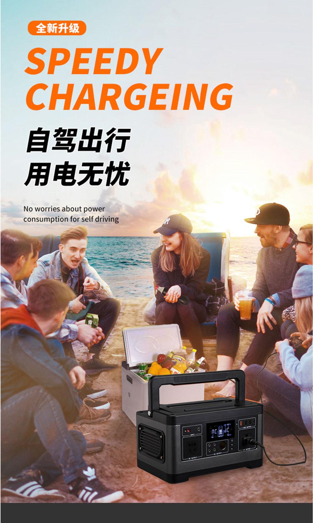 500W Solar Cell System Portable Solar Storage Inverter for Picnic Camping Outing Using