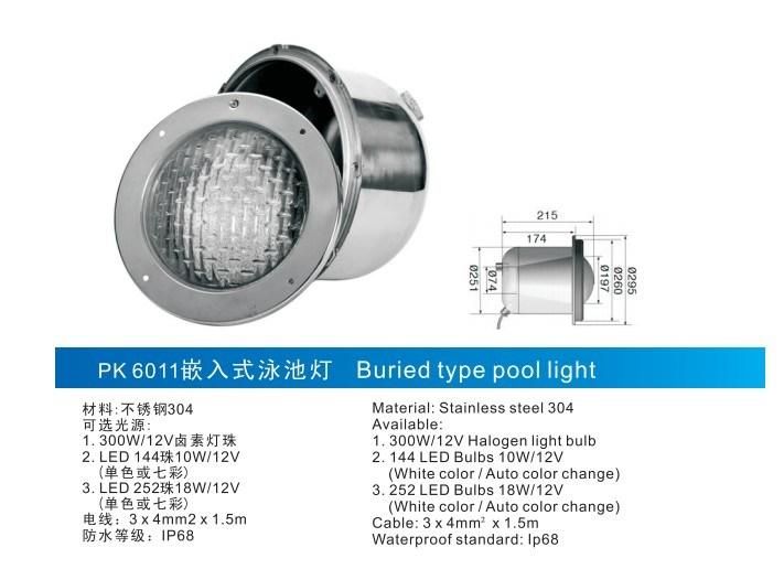 Popular Swimming Pool Underwater RGB Light