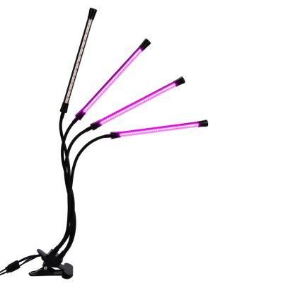 Indoor Garden Hydroponic Plant LED Grow Light, Horticulture Light with 4 Strip Heads, GOST