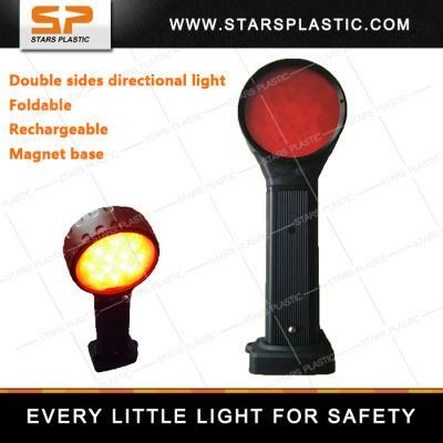 Expandable Rechargeable LED Red Directional Light for Road Safety