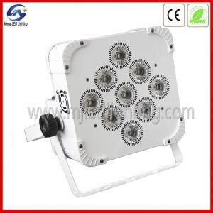 9PCS 12W RGBWA 5in1 Rechargeable Wireless LED Uplights