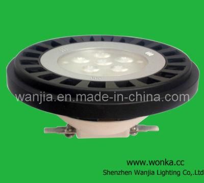 Outdoor Waterproof PAR36 AR111 Landscape Spotlight for Enclosed Fixture