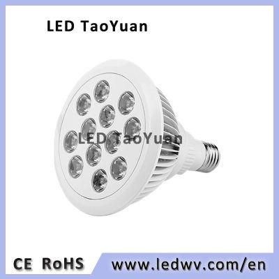 LED Grow Light Bulb 380nm-840nm 12W