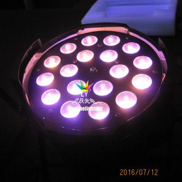 DMX Stage 18X18W LED Wash RGBWA UV 6in1 Zoom PAR 64