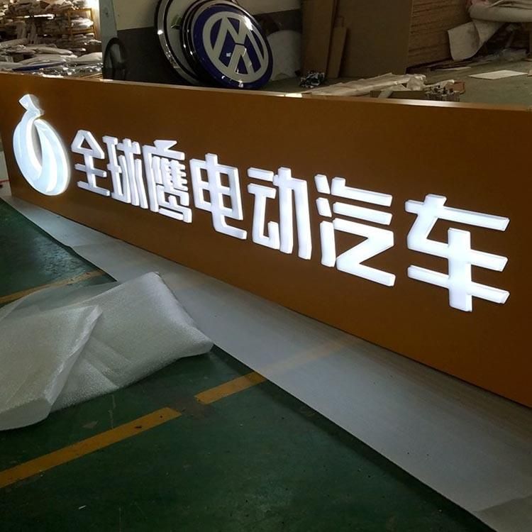 Electric Vehicle Advertising Display Billboard Acrylic Facelit Logo Letter Light Box Signs Board
