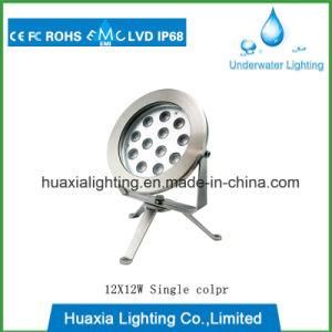 RGB3in1 Stainless Steel 9W Spot Underwater LED Pool Light